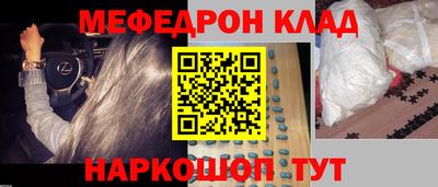 мдпв Пушкино