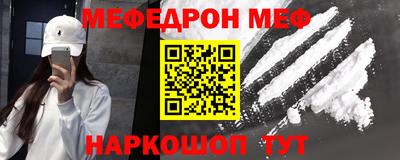 мдпв Пушкино