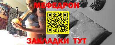 mdpv Партизанск
