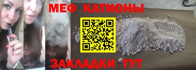 мдпв Пушкино