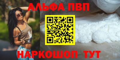 MDMA Premium VHQ Пугачёв