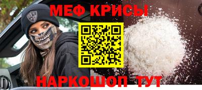MDMA Premium VHQ Пугачёв