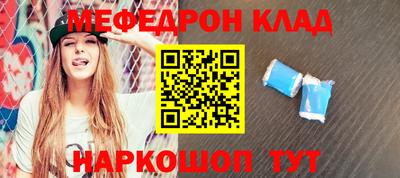 мдпв Пушкино