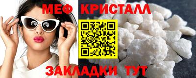 альфа пвп VHQ Первоуральск