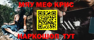 мдпв Пушкино
