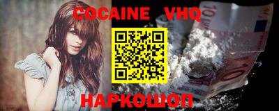 метамфетамин Пыть-Ях