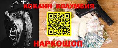 мдпв Пушкино