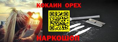 альфа пвп VHQ Первоуральск