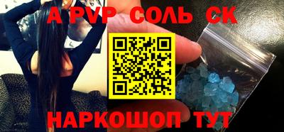 мдпв Пушкино