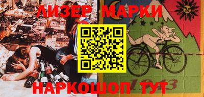 мдпв Пушкино