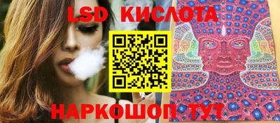 метамфетамин Пыть-Ях