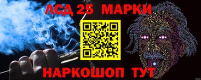 мдпв Пушкино