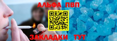 мдпв Пушкино