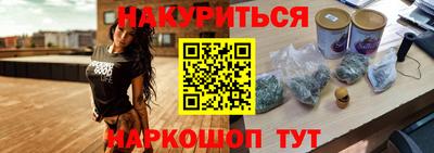 альфа пвп VHQ Первоуральск