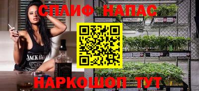 метамфетамин Пыть-Ях