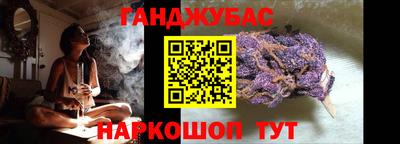 mdpv Партизанск