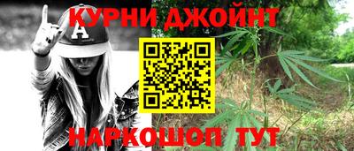 метамфетамин Пыть-Ях