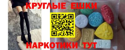 мдпв Пушкино