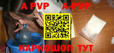 MDMA Premium VHQ Пугачёв