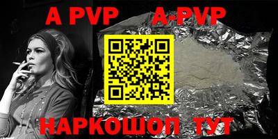 MDMA Premium VHQ Пугачёв