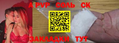 MDMA Premium VHQ Пугачёв