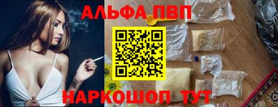MDMA Premium VHQ Пугачёв