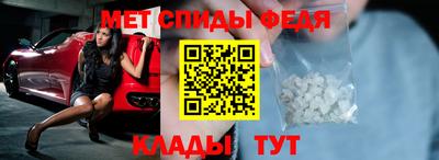 кокаин перу Пенза
