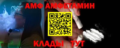 MDMA Premium VHQ Пугачёв