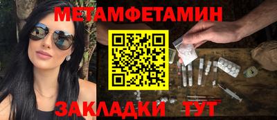 MDMA Premium VHQ Пугачёв
