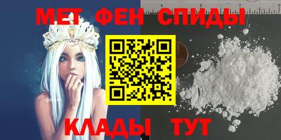 мдпв Пушкино