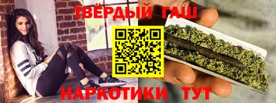 MDMA Premium VHQ Пугачёв