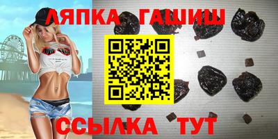 мдпв Пушкино
