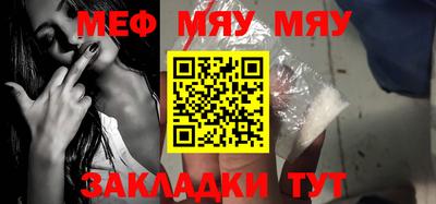 мдпв Пушкино