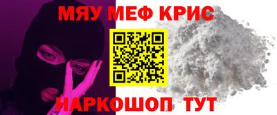 MDMA Premium VHQ Пугачёв